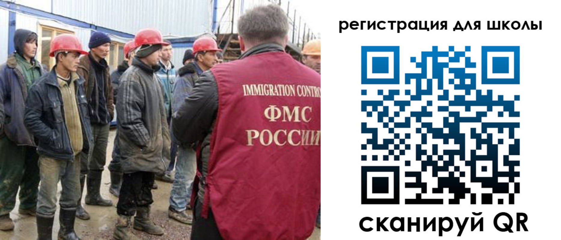 форма 3 в Сургуте