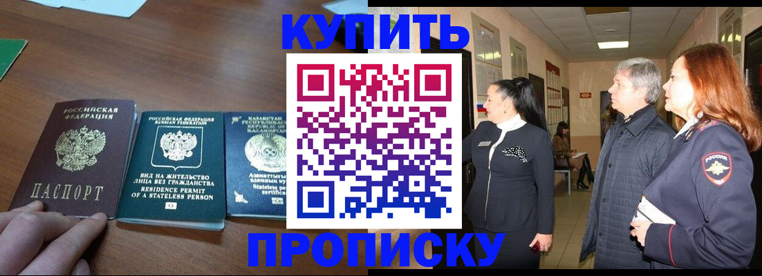 форма 3 в Сургуте
